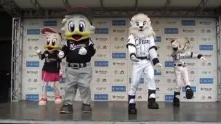 レオライナ＆マーくんリーンちゃん パフォーマンスステージ＠メットライフドーム／2017.4.29