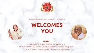 Online Launch of tapovanpathshala.org & tapovanepathshala.com