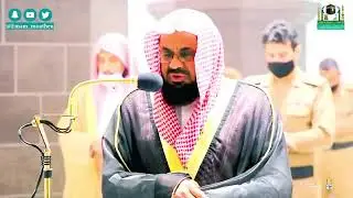 اصدار قرآني مميز لجميع تلاوات الشيخ سعود الشريم فروض عام 1442