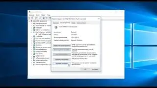 Geen geluid in Windows