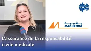 🔍 حماية الطبيب والمريض: كل ما تحتاج معرفته عن التأمين الطبي الشامل في تونس 🇹🇳