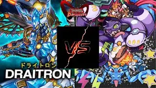 Yu-Gi-Oh! Infinity Philippines OCG January 09, 2020 Prankids VS Draitron - TOP META -FINALS
