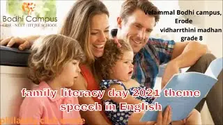 family literacy day 2021 theme speech in English philately club erode