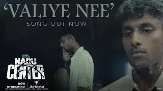 #HotstarSpecials #NaduCenter now streaming on #JioHotstar | Valiye Nee Song