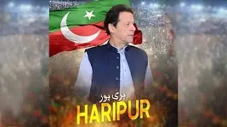 LIVE 🛑 PTI Huge Jalsa Haripur | Imran Khan's Powershow | Imran khan Speech in Haripur 24 Aug 2022