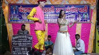 @#शंकर डांसर का फरमाइशी गीत