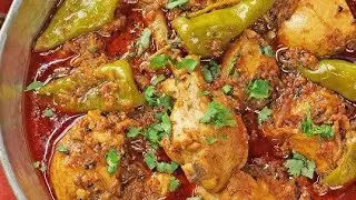 Chicken Achar Ghost Recipe By Cooking With Fatima|