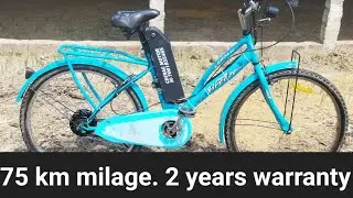 Electric bicycle.make your own cycle as electric bicycle. Home installation 