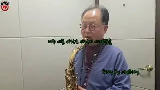 🎷 