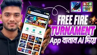 Free Fire Tournament App তৈরি করবেন যেভাবে | Complete Admin & User Panel Guide