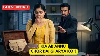 Tum Se Tum Tak || 28 Dec || Anu Ke Haath Lagi Sachchai, Arya Abhi Bhi Chhupa Raha Hai Sab!
