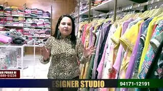 Swamy Collection's ll Best Cloth Shop In Faridkot #punjab #amritsarpunjab #fashion #clothingstyles 