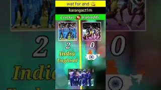 cricket vs kabaddi😎             #shorts @pandeyfact @BBshorts