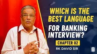R.K David Sir bank's online | chapter 02  introduction video | Fear and it 's Clarifcation
