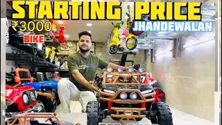 Mahendra THAR 4x2 2023 Ford new Andover 4x4  2023 kids car &Jeeps bike  JHANDEWALAN CYCLE MARKET