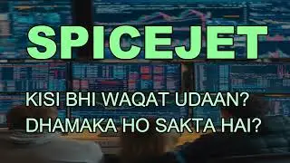 SPICEJET SHARE LATEST News - SPICEJET TODAY News - SPICEJET Today Target - Spicejet Analysis #spijet