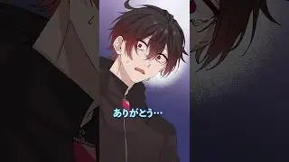 余命1分の友人#後編 #可視化 #if #Plottアニメ