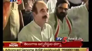 Tv5news.in - Congress co-ordination committee a summary..