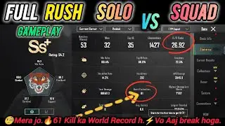 🔴LIVE 🔥 Breaking My 61 Kill Record 🥶 Maintaining 20 KD! #PUBG #BGMI #SHORTSFEED #SHORTS