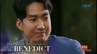 GMA:Romantic Deception Opening Billboard