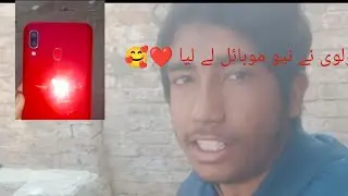 Molvi n new mobile l liya 
