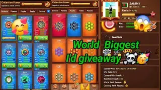 Carrom Pool Biggest Giveaway In 2026 🔥 || TECHNO PRIYANSHU ||