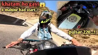 ​Khatam Ho Gayi? 😱 4 Mahine Baad Bike Start Hogi Ya Nahi?