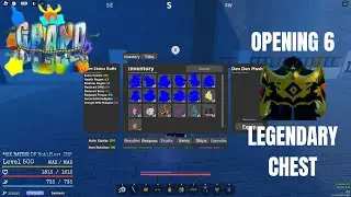 [GPO] OPENING 6 LEGENDARY CHEST
