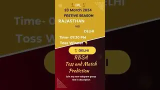 #rajasthan #delhi #match #ipl2024 #toss #tosspredictioncricket #