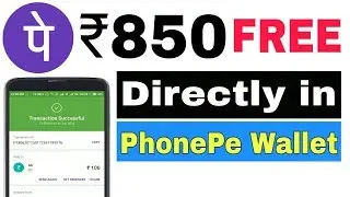 PhonePe ₹850 Cashback to All users | June Cashback Carnival OFFER | Techrishu
