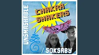 Unsmashable
