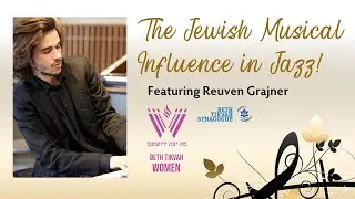 The Jewish Musical Influence in Jazz!