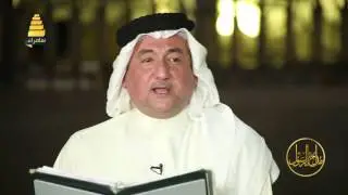 مداح الرسول 3 | ح27 - المداحين عمار الخزرجي وعثمان عبدالرحمن وعمرعبدالرحمن وعثمان السامرائي