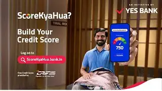 Score Kya Hua? | Build Your Credit Score | Trial Room