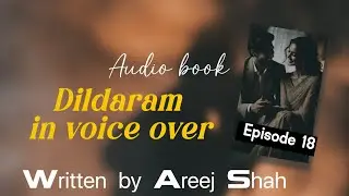 Inspector Riyan Ki Shadi lDaram By Areej Shah Episode 18