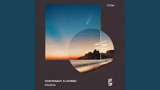 Ipanema (Pumbum Extended Remix)