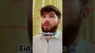 How To Say Happy Eid in Arabic 🤗 #shorts