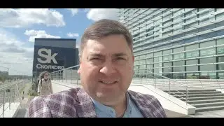 RUSSIAN TECH WEEK 2021 | РОССИЙСКАЯ НЕДЕЛЯ ТЕХНОЛОГИЙ 2021