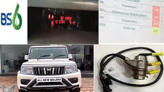 Bolero bs6 new logo @Scr System fault ko सबसे आसान तरीका se सही केसे करे चलो देखे 