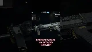 НОВЫЙ БАГ В CALL OF DUTY WARZONE #bo6 #warzone #wz #battleroyale #bug