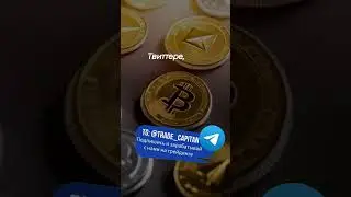 18 января Ondo Finance ожидает крупный анлок 20% токенов