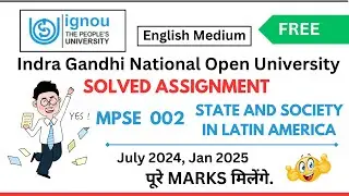 MPSE 2 Solved Assignment 2024-25  | English |  by  |  Scholar GUY  |