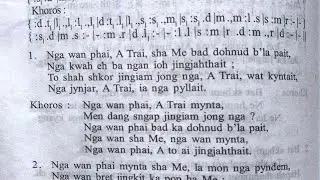 |JSM73| NGA WAN PHAI A TRAI MYNTA JINGRWAI SHEM MYNSIEM 73 TANG DKHOT 1&4 KHOROS #balangublei #jsm
