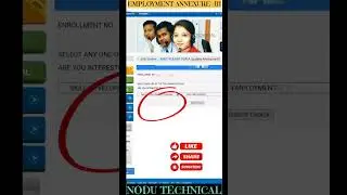 Youvashree Annexure III Submit Online 2026 | Mobile Se Full Process | 100% Working | Youvashree 2026