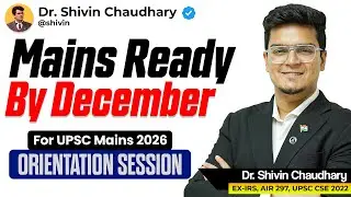Mains Ready By December - Orientation Session!