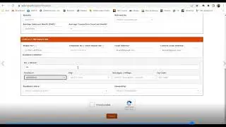 AUB Paymate Application Walkthrough Part 1