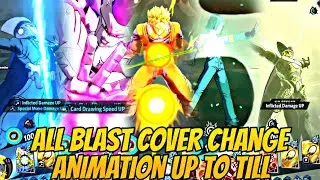 ALL BLAST COVER CHANGE ANIMATION UP TO TILL 🔥 IN DRAGON BALL LEGENDS
