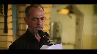 الشاعر الأستاذ محمد هادي المجتومي عزاء موكب محمد ابن الحسن المثنى عشيرة المجاتيم