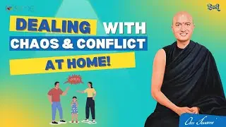 Resolving Conflicts Within the Home - [HINDI] - घर के भीतर के संघर्षों का समाधान