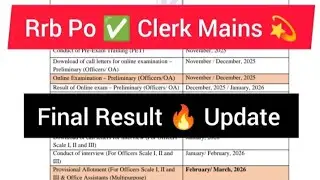 Rrb PO ✅ Clerk Mains 🔥 Final Result Update 💯 
